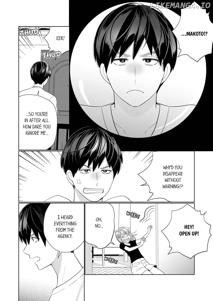 That Boyfriend Comes With a Price Chapter 32 - page 8