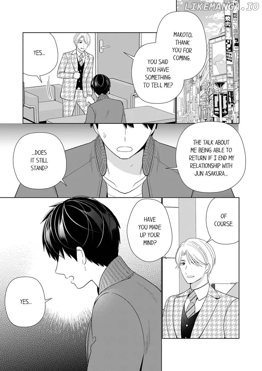 That Boyfriend Comes With a Price Chapter 34 - page 1