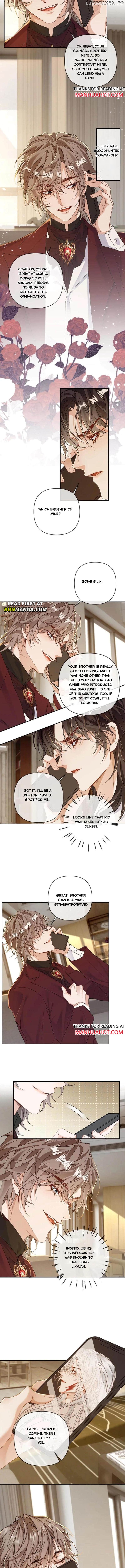 Sweet Desire! The Cold Lord God, Who Can Tease, Coax, and Act Coquettish. Chapter 180 - page 2