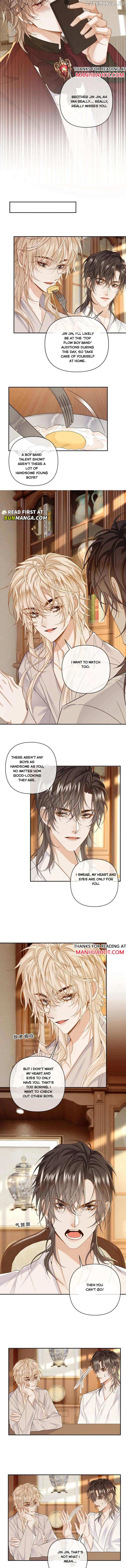 Sweet Desire! The Cold Lord God, Who Can Tease, Coax, and Act Coquettish. Chapter 180 - page 3