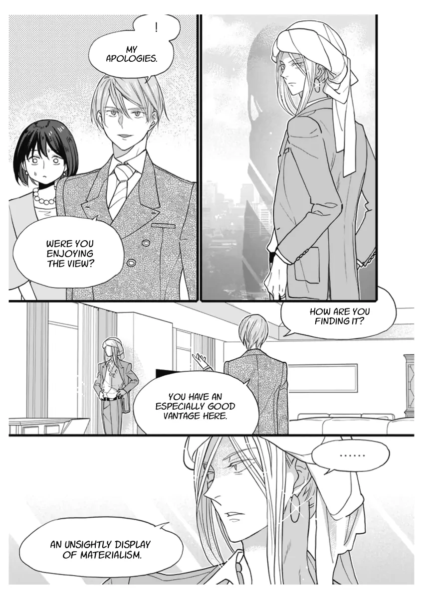 Dattara Ore ni Horeteshimae Chapter 12.4 - page 2