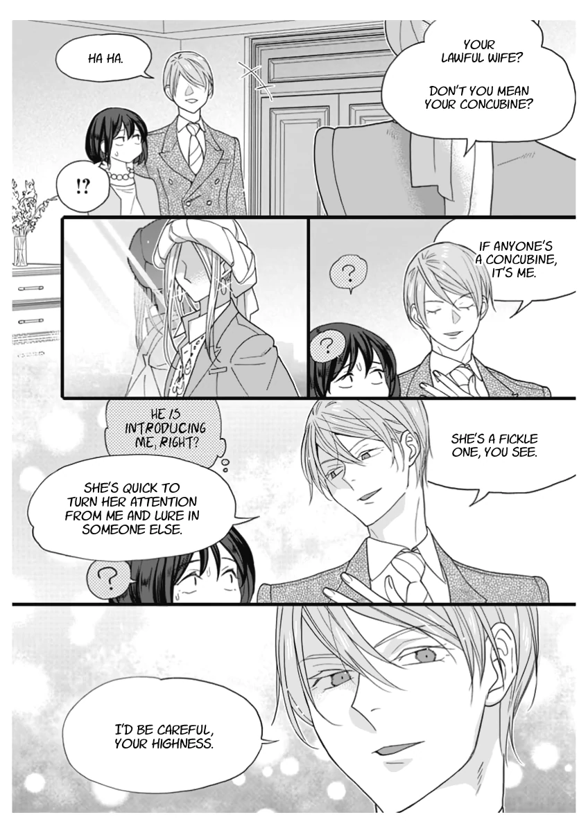 Dattara Ore ni Horeteshimae Chapter 12.4 - page 5