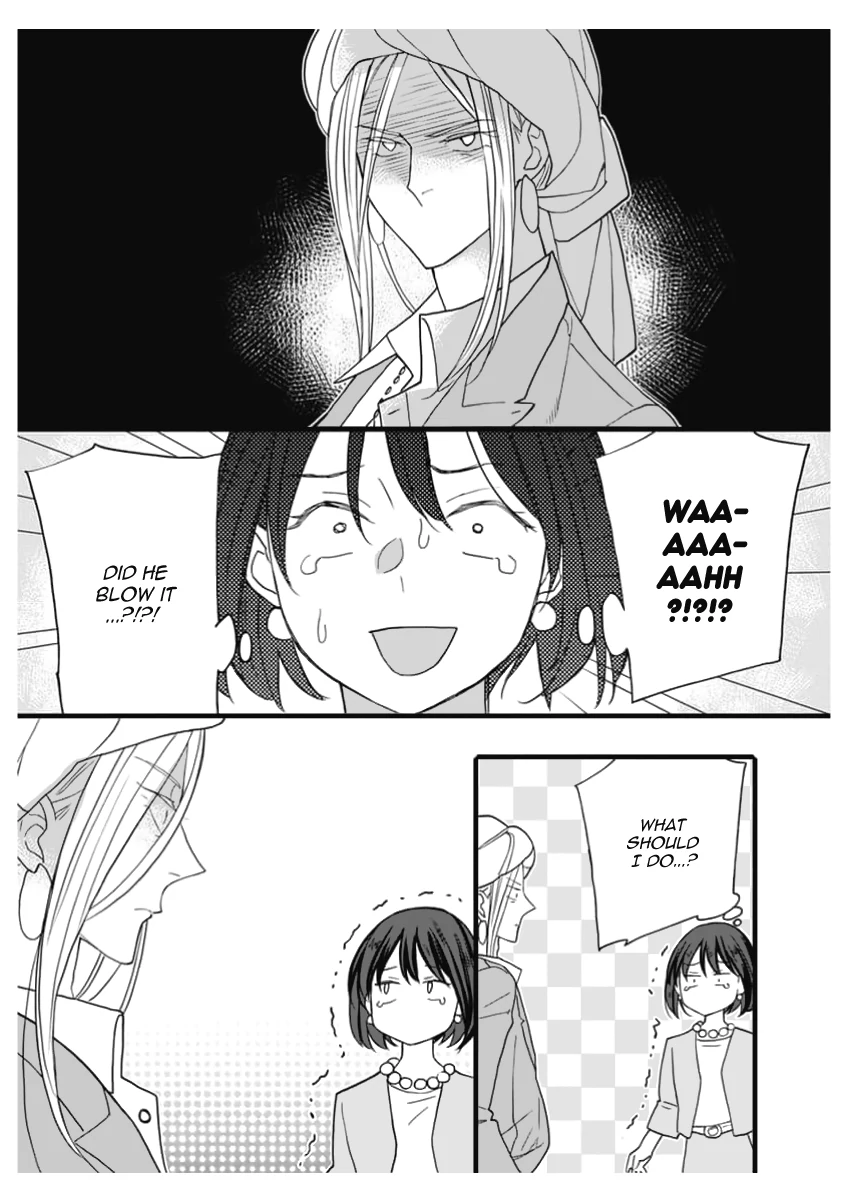 Dattara Ore ni Horeteshimae Chapter 12.4 - page 6