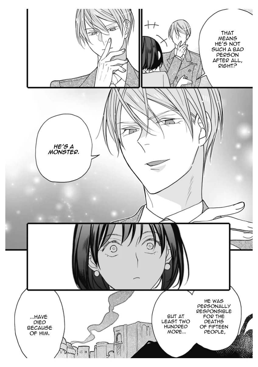 Dattara Ore ni Horeteshimae Chapter 12.4 - page 11