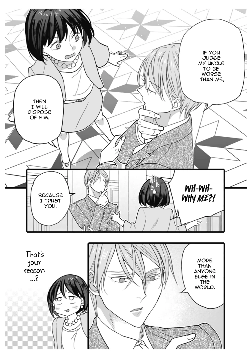 Dattara Ore ni Horeteshimae Chapter 12.4 - page 14