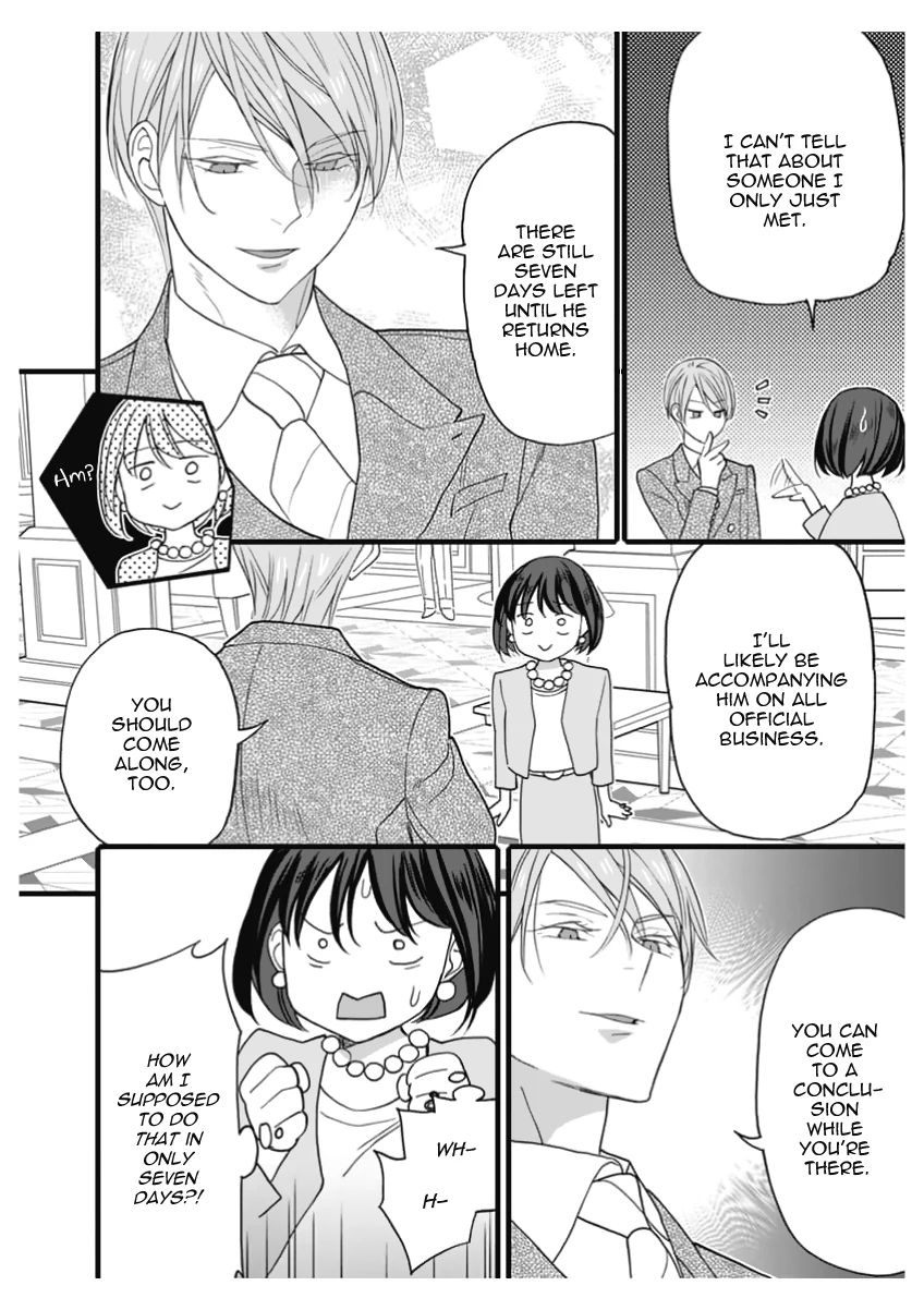 Dattara Ore ni Horeteshimae Chapter 12.4 - page 15