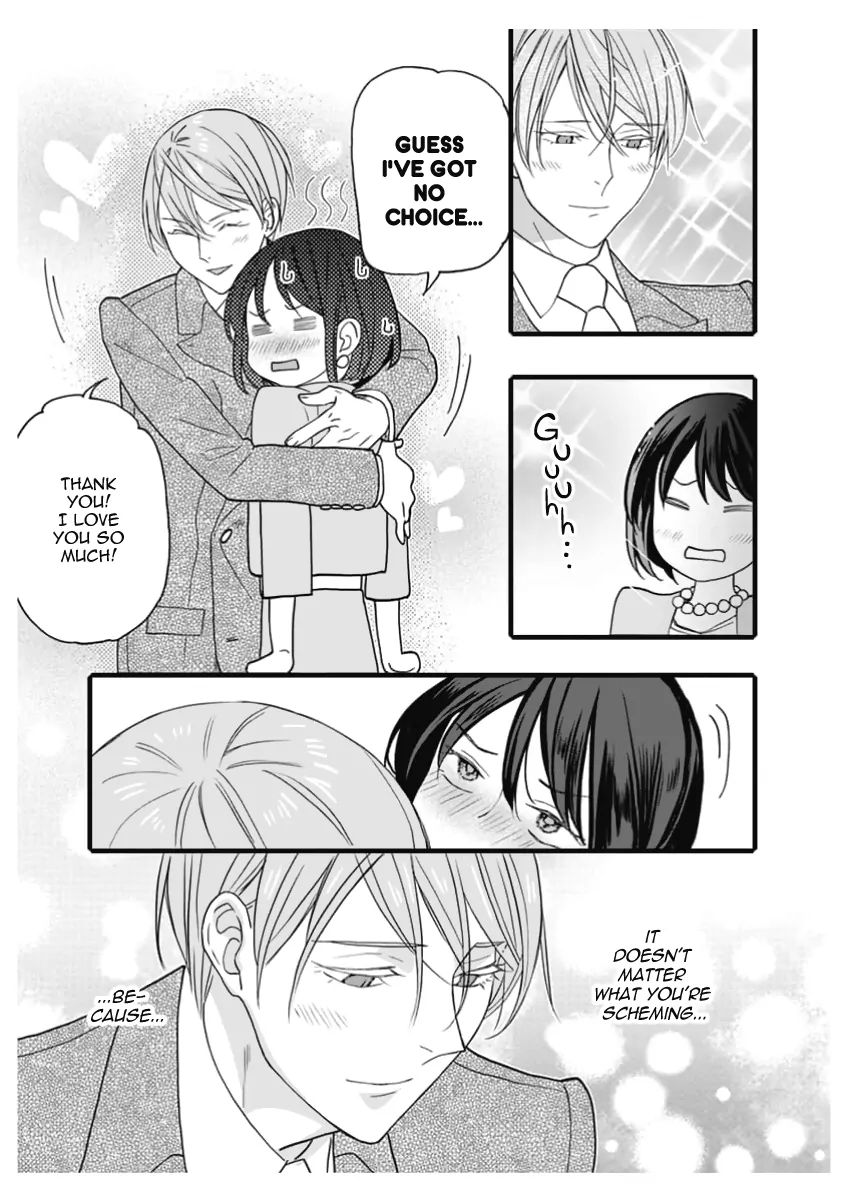 Dattara Ore ni Horeteshimae Chapter 12.4 - page 18