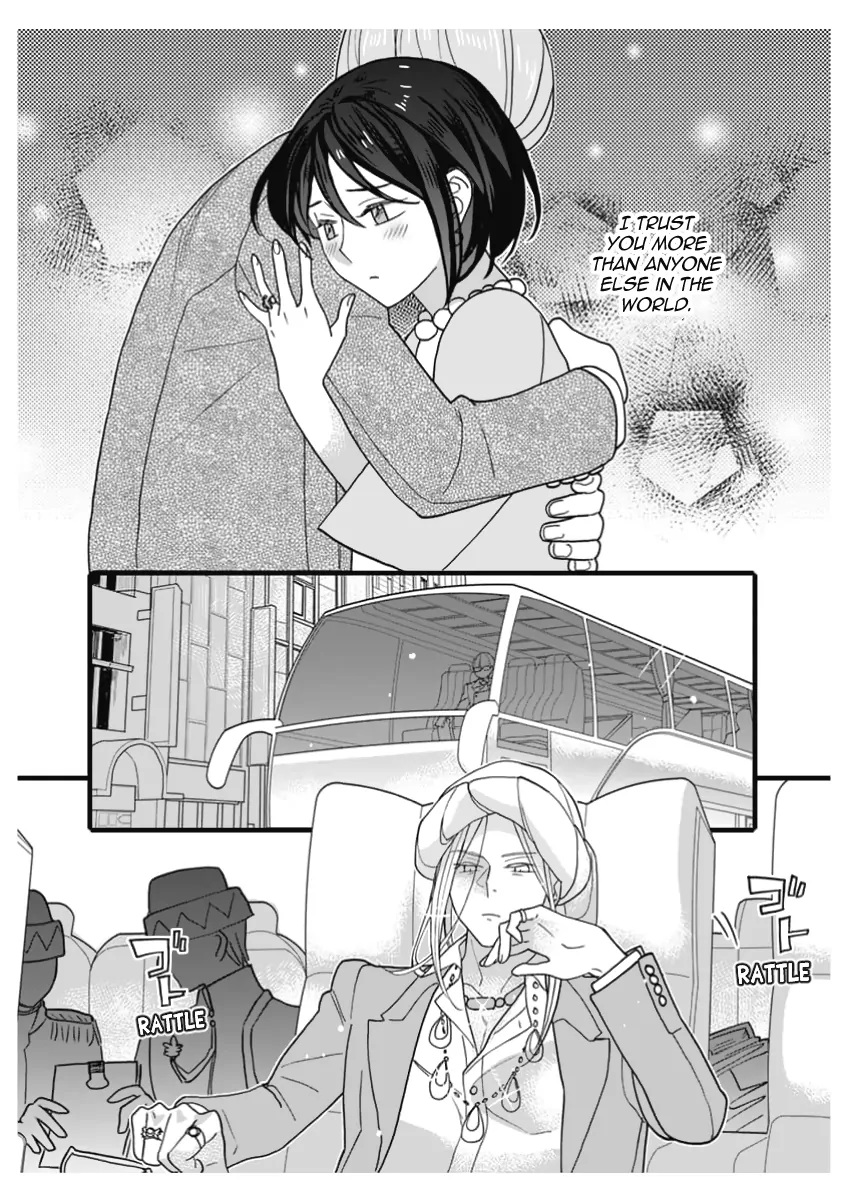 Dattara Ore ni Horeteshimae Chapter 12.4 - page 19