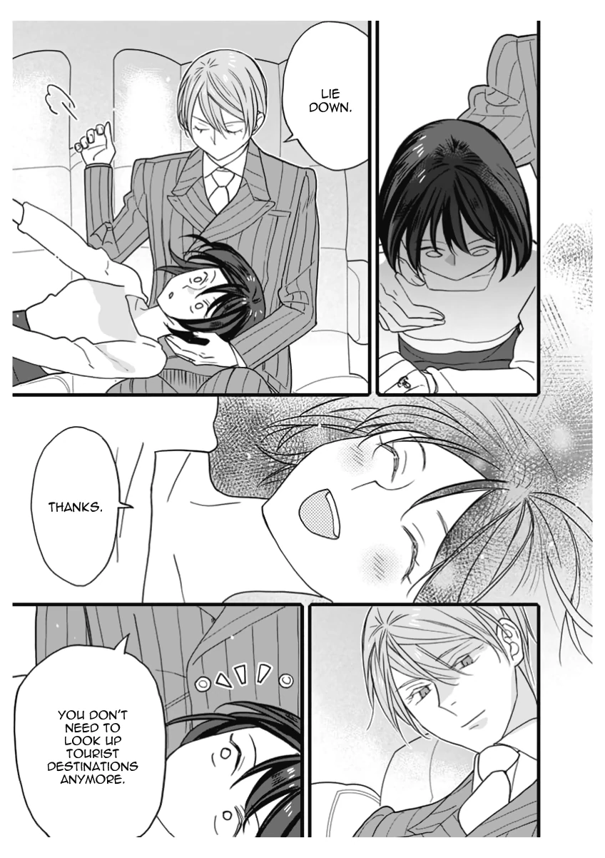 Dattara Ore ni Horeteshimae Chapter 12.4 - page 22