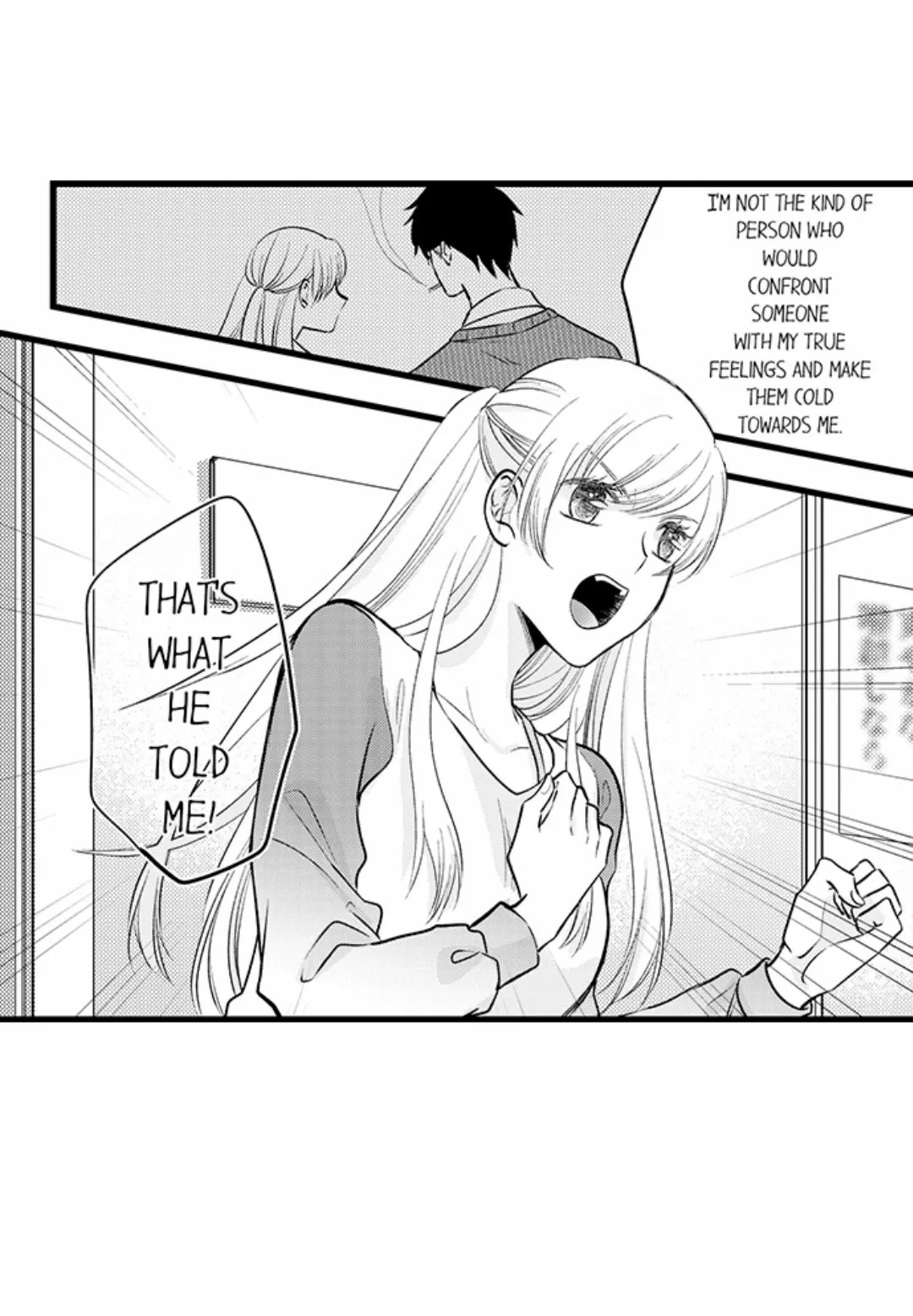 On A Lustful Night Mingling With A Priest Chapter 176 - page 22