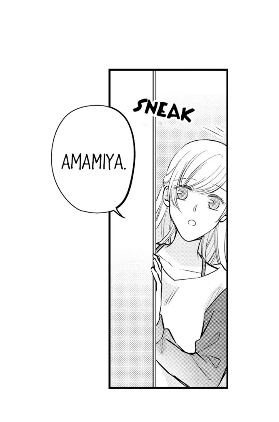 On A Lustful Night Mingling With A Priest Chapter 176 - page 2