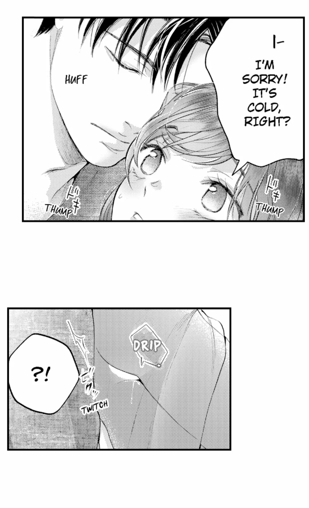 Until You Bear My Child ~ The Substitute Bride and the Beast Soldier ~ Chapter 61 - page 10