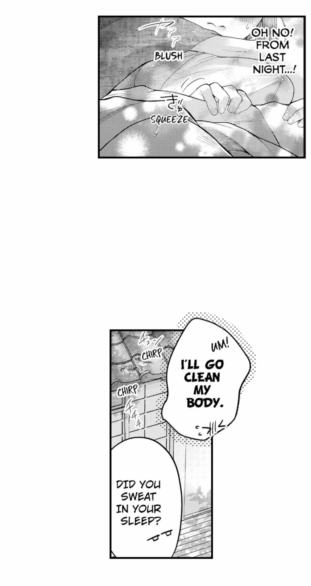 Until You Bear My Child ~ The Substitute Bride and the Beast Soldier ~ Chapter 61 - page 11
