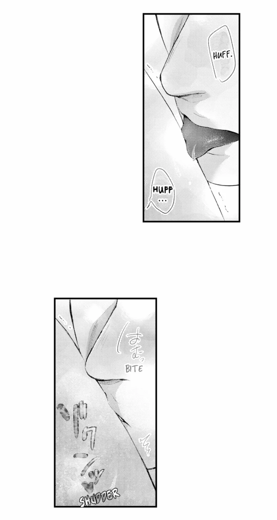 Until You Bear My Child ~ The Substitute Bride and the Beast Soldier ~ Chapter 61 - page 17