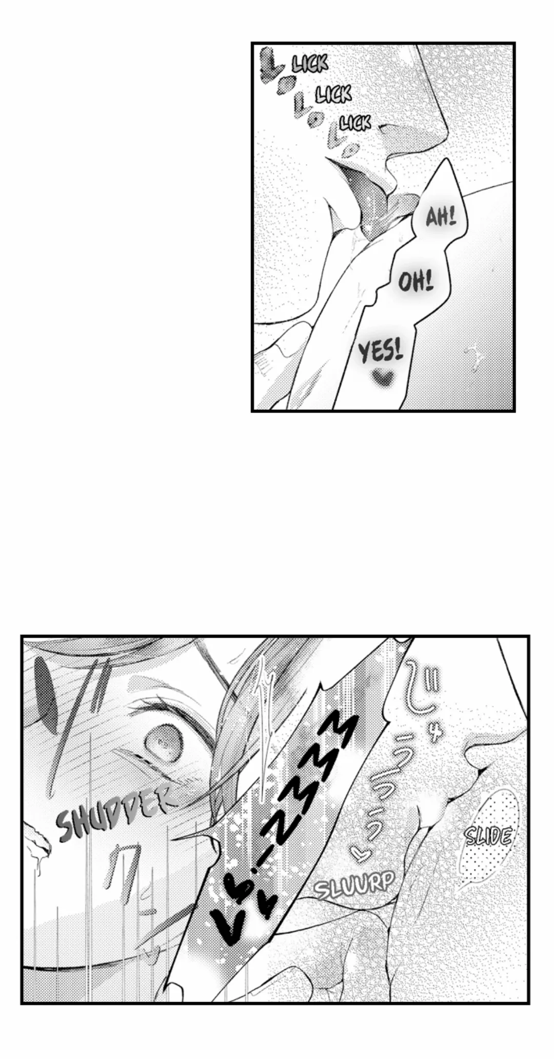 Until You Bear My Child ~ The Substitute Bride and the Beast Soldier ~ Chapter 61 - page 20