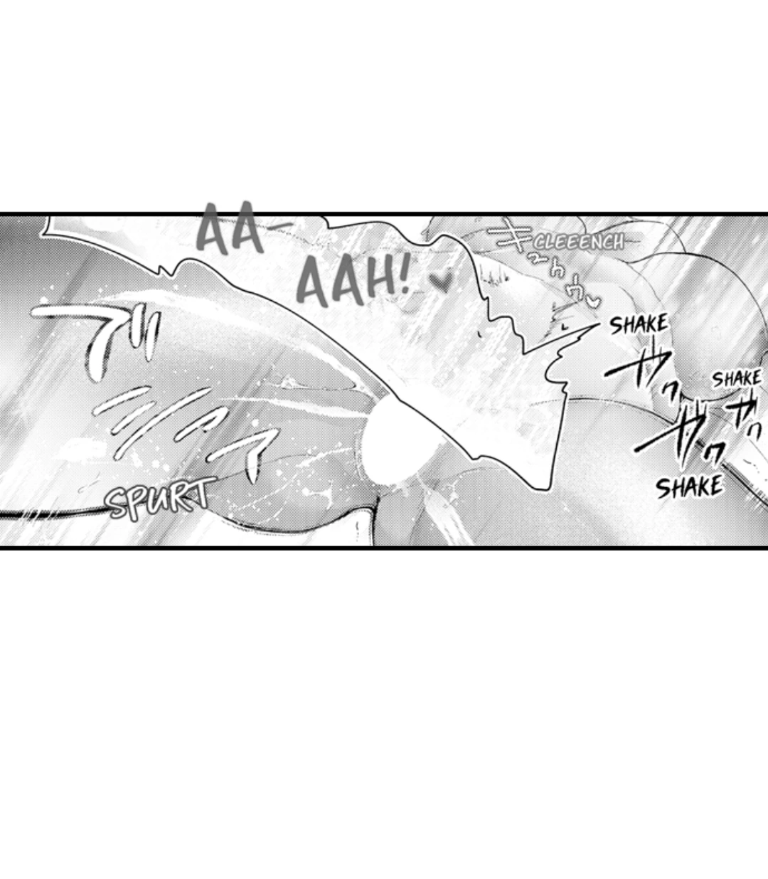 Until You Bear My Child ~ The Substitute Bride and the Beast Soldier ~ Chapter 61 - page 23
