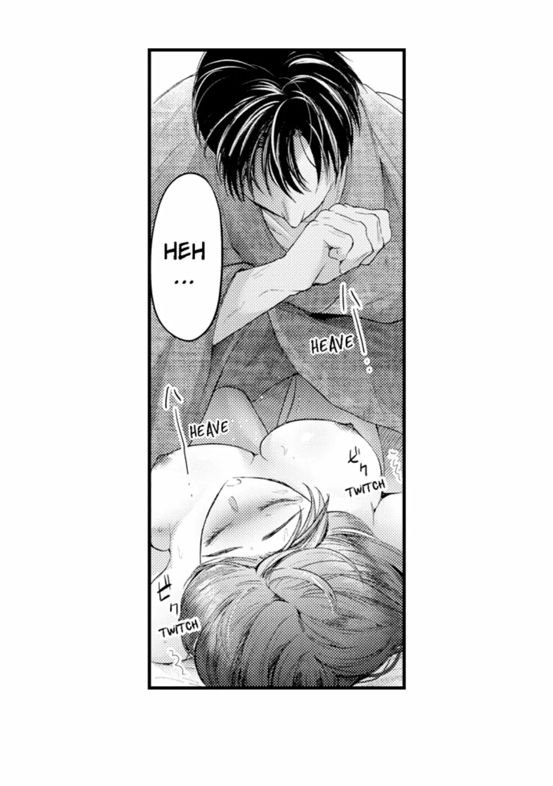 Until You Bear My Child ~ The Substitute Bride and the Beast Soldier ~ Chapter 61 - page 24