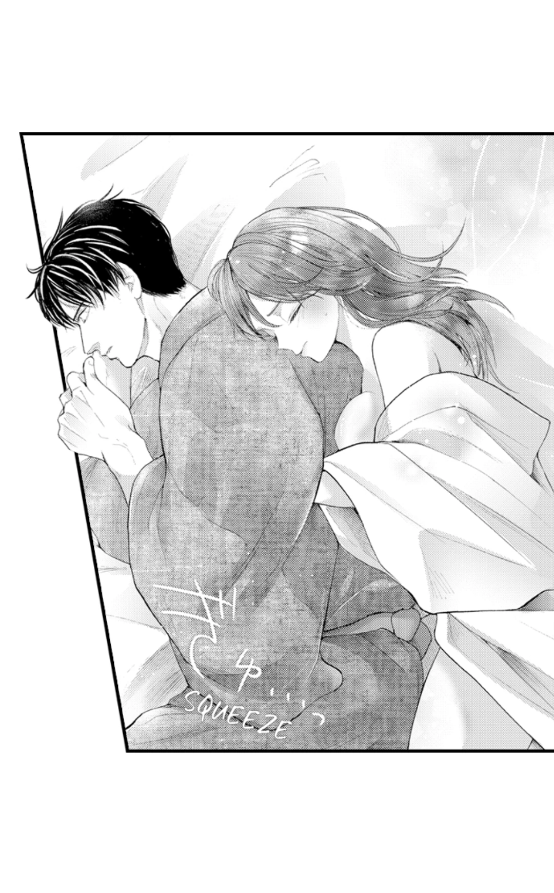 Until You Bear My Child ~ The Substitute Bride and the Beast Soldier ~ Chapter 62 - page 2