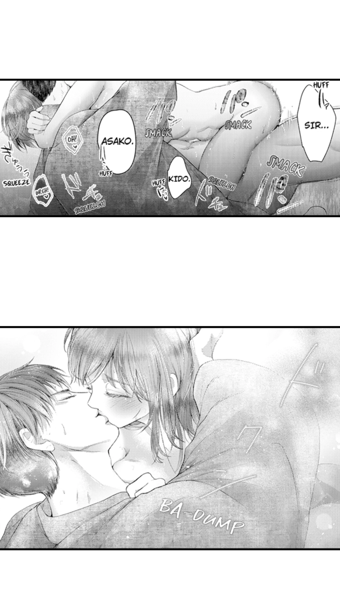Until You Bear My Child ~ The Substitute Bride and the Beast Soldier ~ Chapter 62 - page 11