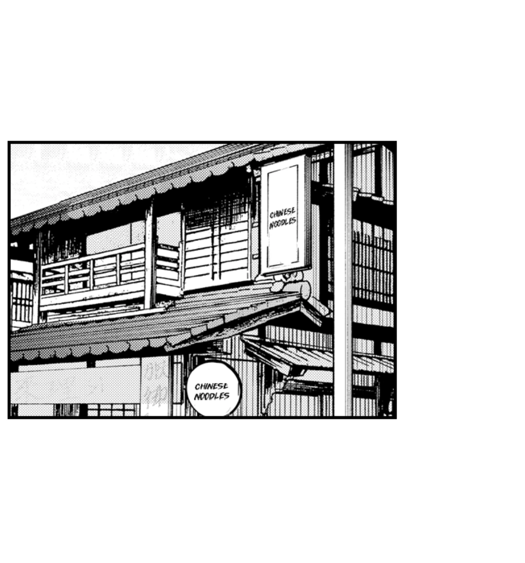 Until You Bear My Child ~ The Substitute Bride and the Beast Soldier ~ Chapter 62 - page 22