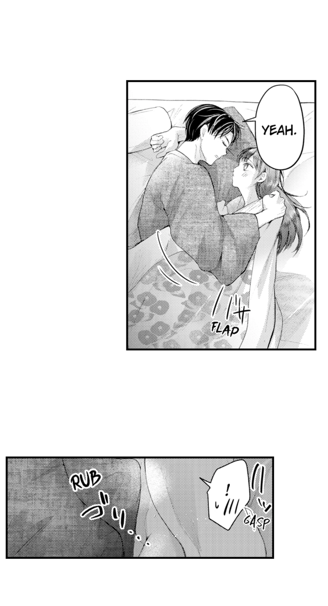 Until You Bear My Child ~ The Substitute Bride and the Beast Soldier ~ Chapter 62 - page 4