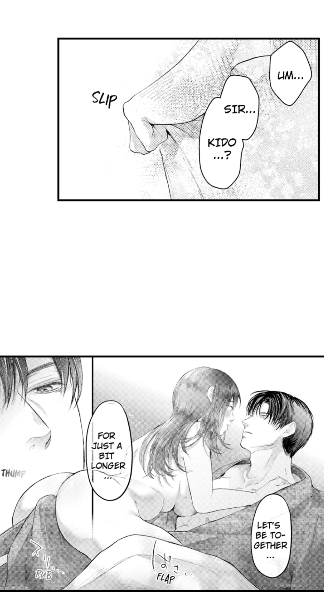 Until You Bear My Child ~ The Substitute Bride and the Beast Soldier ~ Chapter 62 - page 5