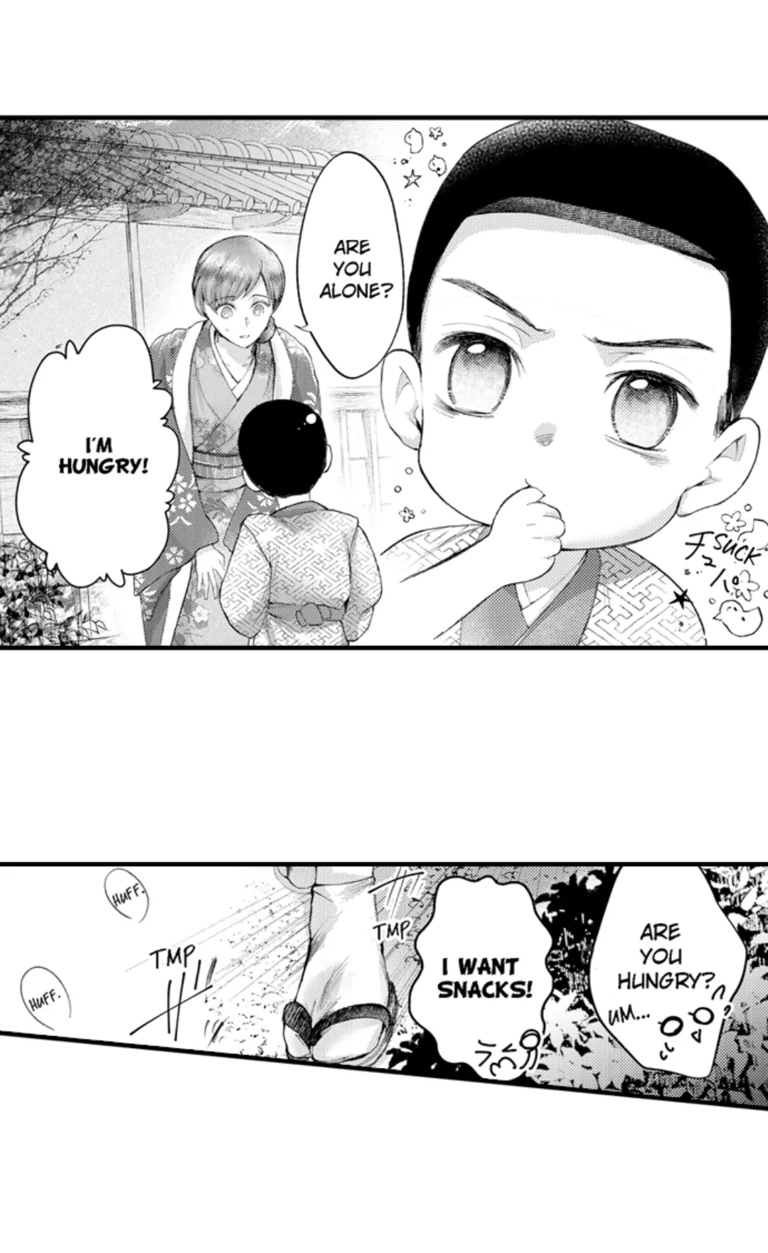 Until You Bear My Child ~ The Substitute Bride and the Beast Soldier ~ Chapter 63 - page 12