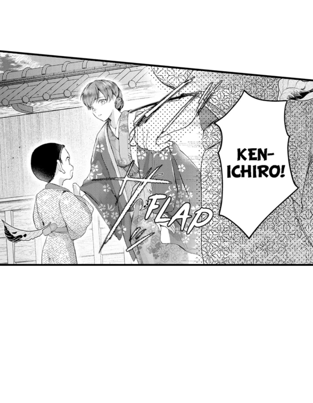 Until You Bear My Child ~ The Substitute Bride and the Beast Soldier ~ Chapter 63 - page 13