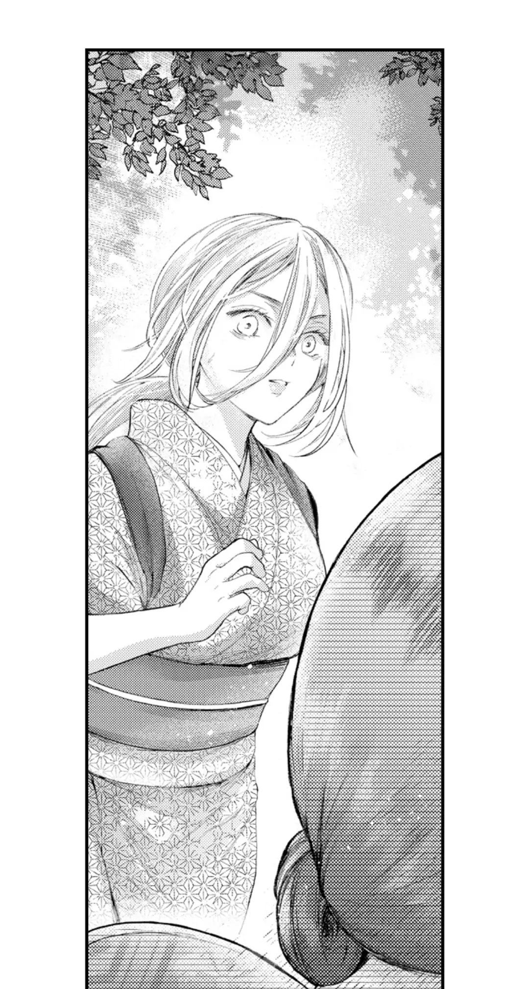 Until You Bear My Child ~ The Substitute Bride and the Beast Soldier ~ Chapter 63 - page 14