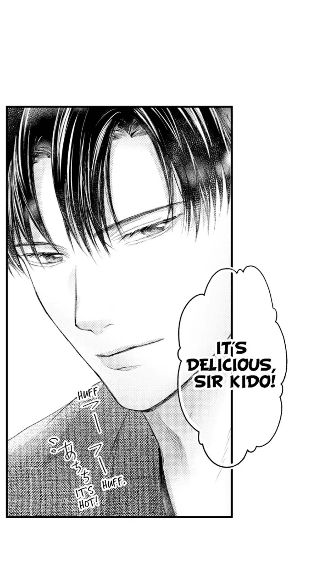 Until You Bear My Child ~ The Substitute Bride and the Beast Soldier ~ Chapter 63 - page 4