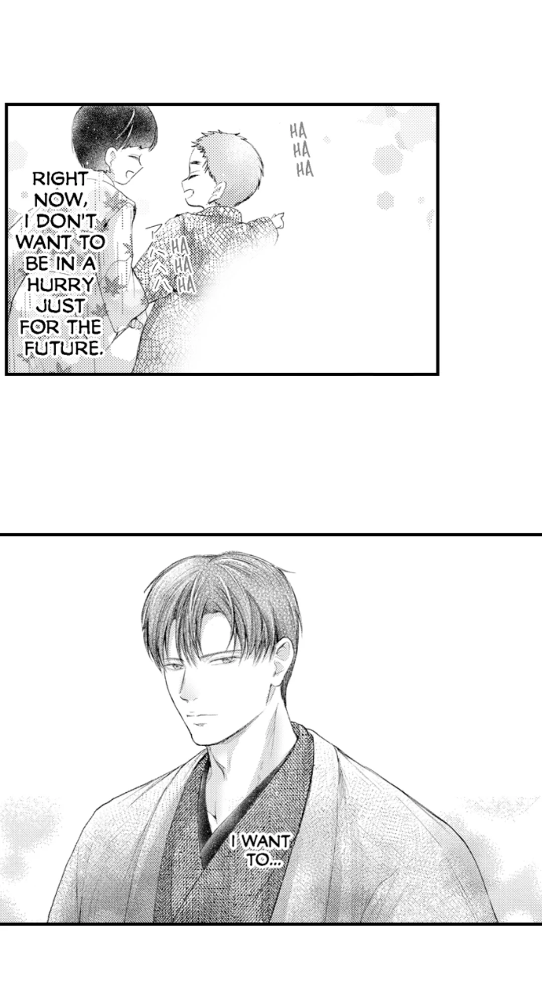 Until You Bear My Child ~ The Substitute Bride and the Beast Soldier ~ Chapter 63 - page 7