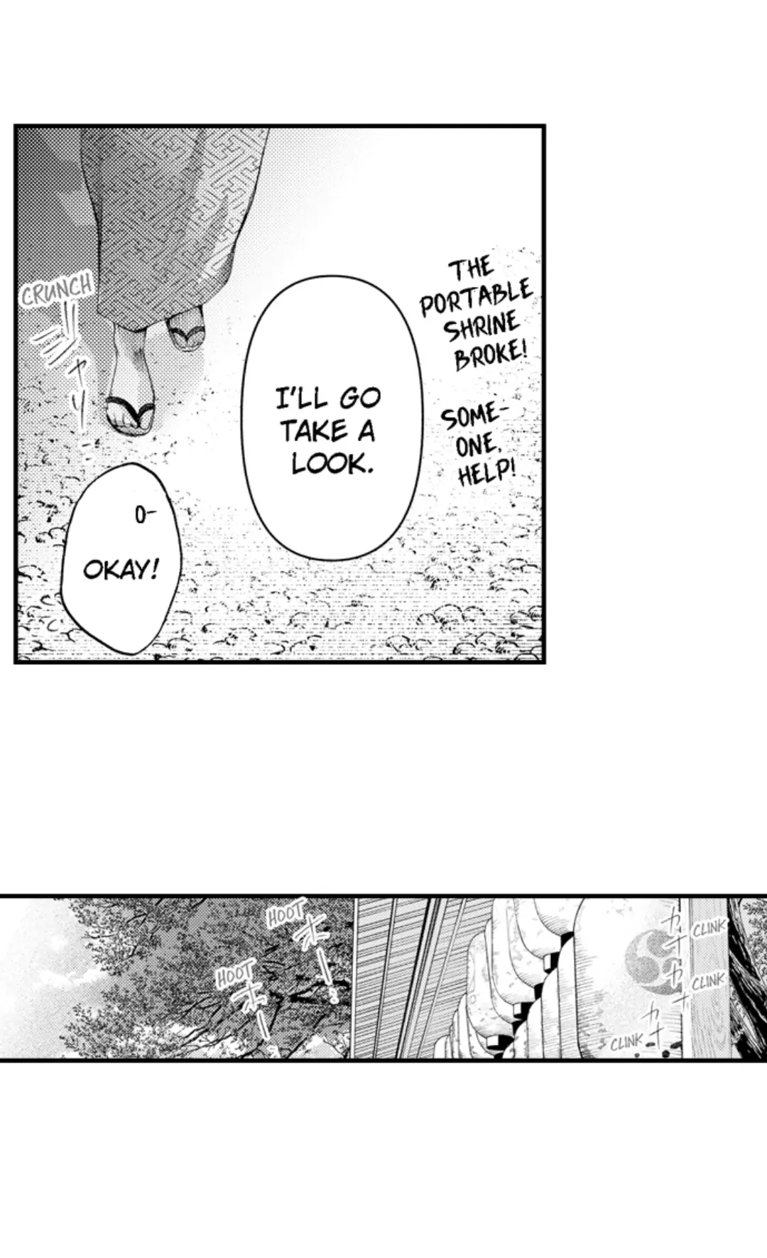 Until You Bear My Child ~ The Substitute Bride and the Beast Soldier ~ Chapter 63 - page 9