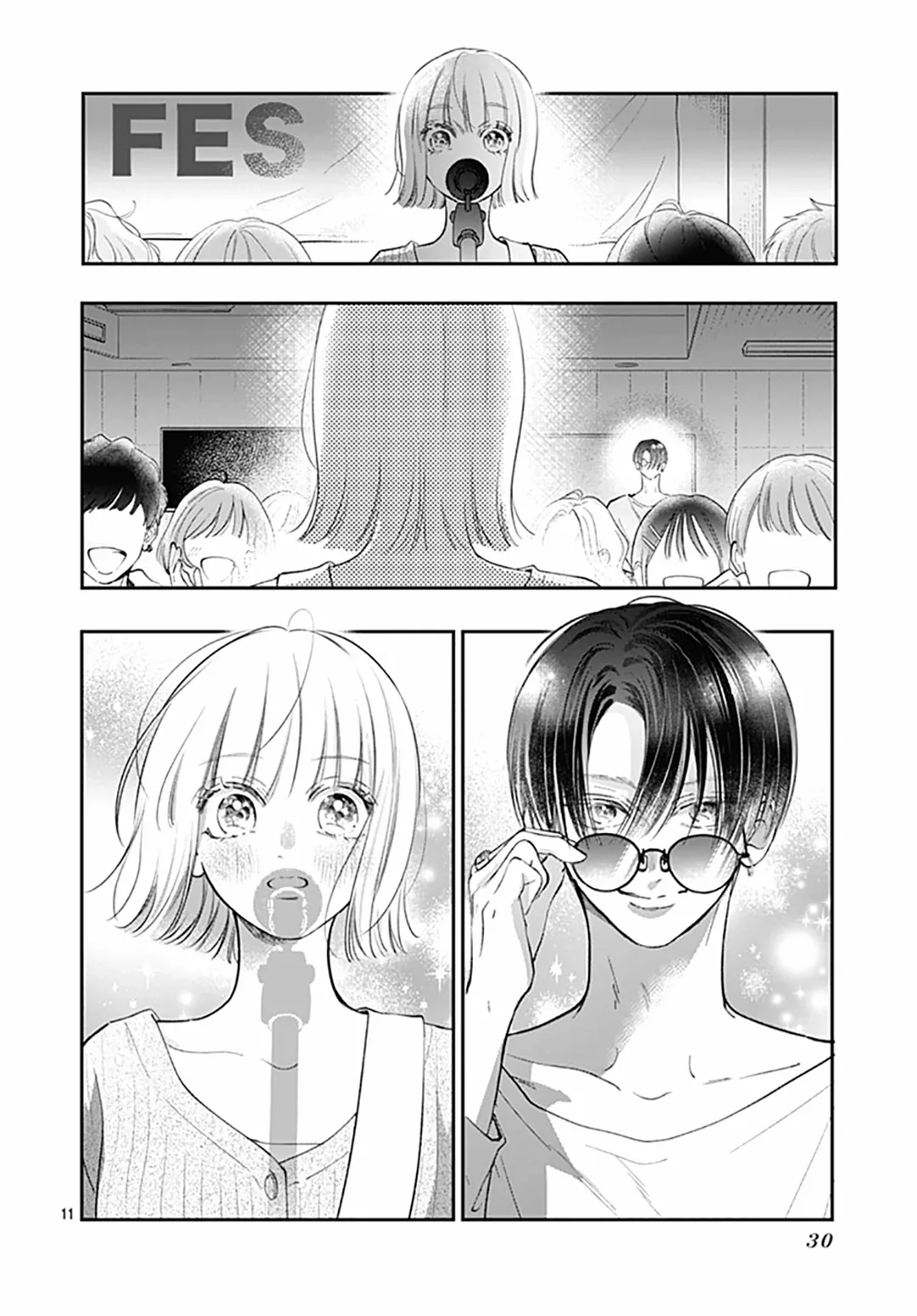 I Want a Love That'll Forget You Chapter 13 - page 12