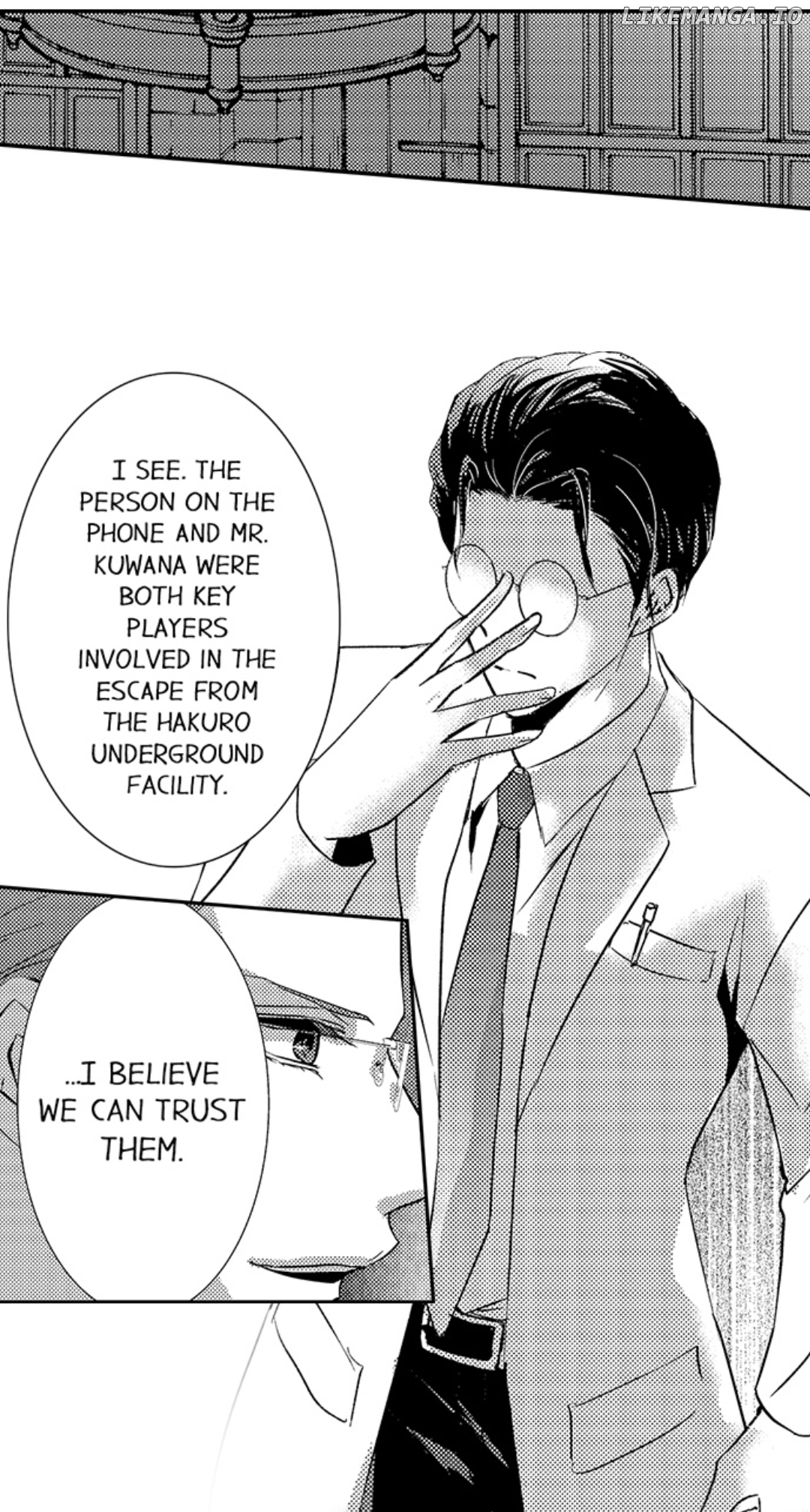 Amai Choubatsu - Watashi wa Kanshu Sen'you Pet Chapter 212 - page 16