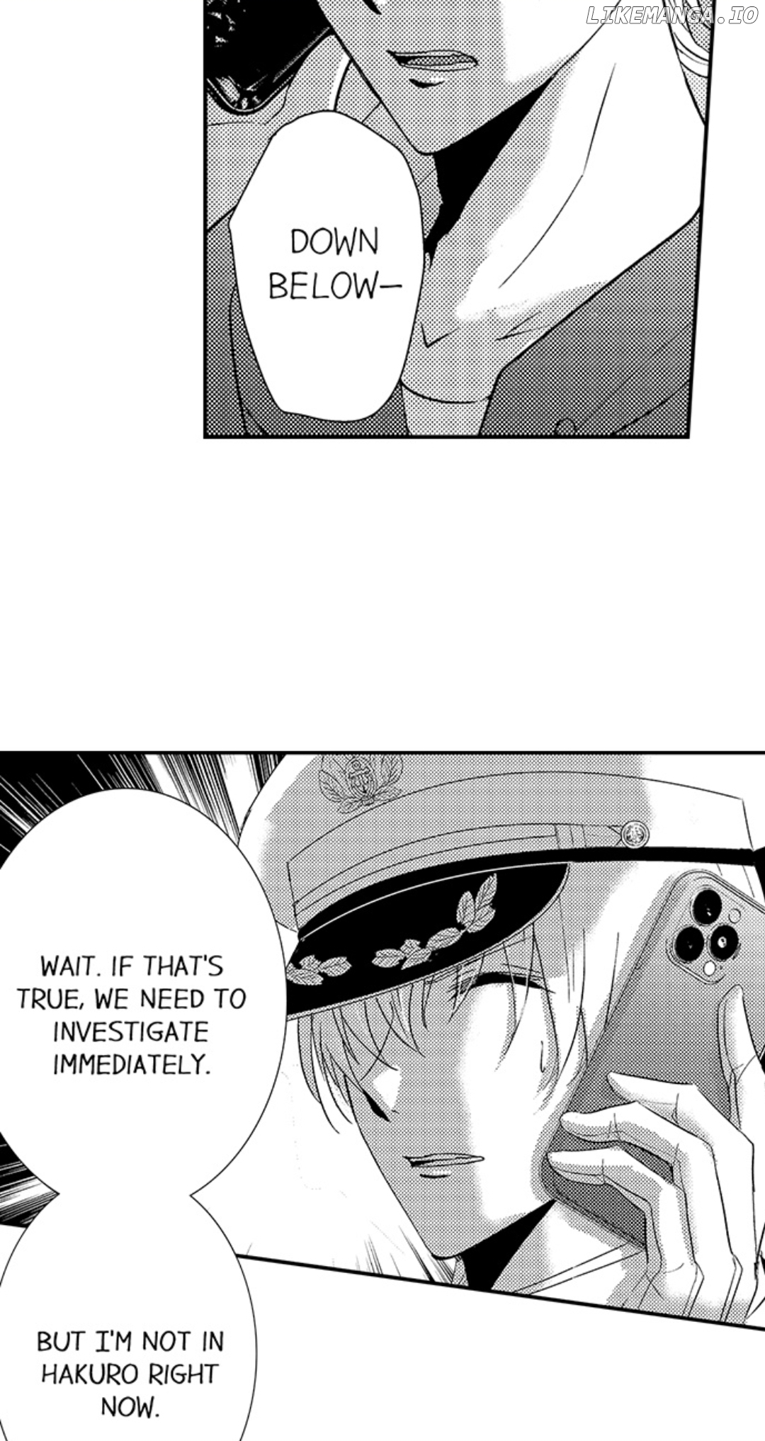 Amai Choubatsu - Watashi wa Kanshu Sen'you Pet Chapter 212 - page 4