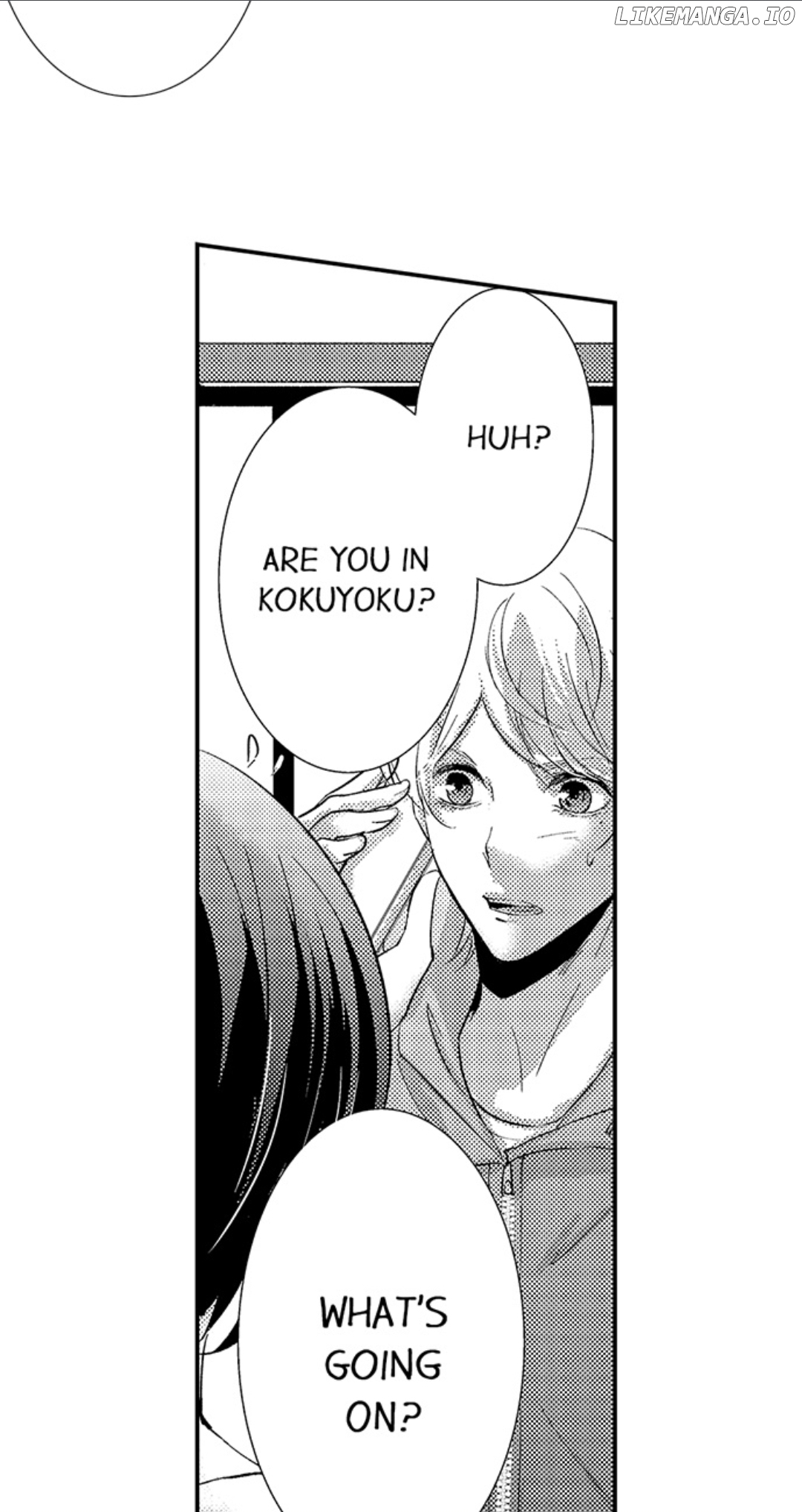 Amai Choubatsu - Watashi wa Kanshu Sen'you Pet Chapter 212 - page 5