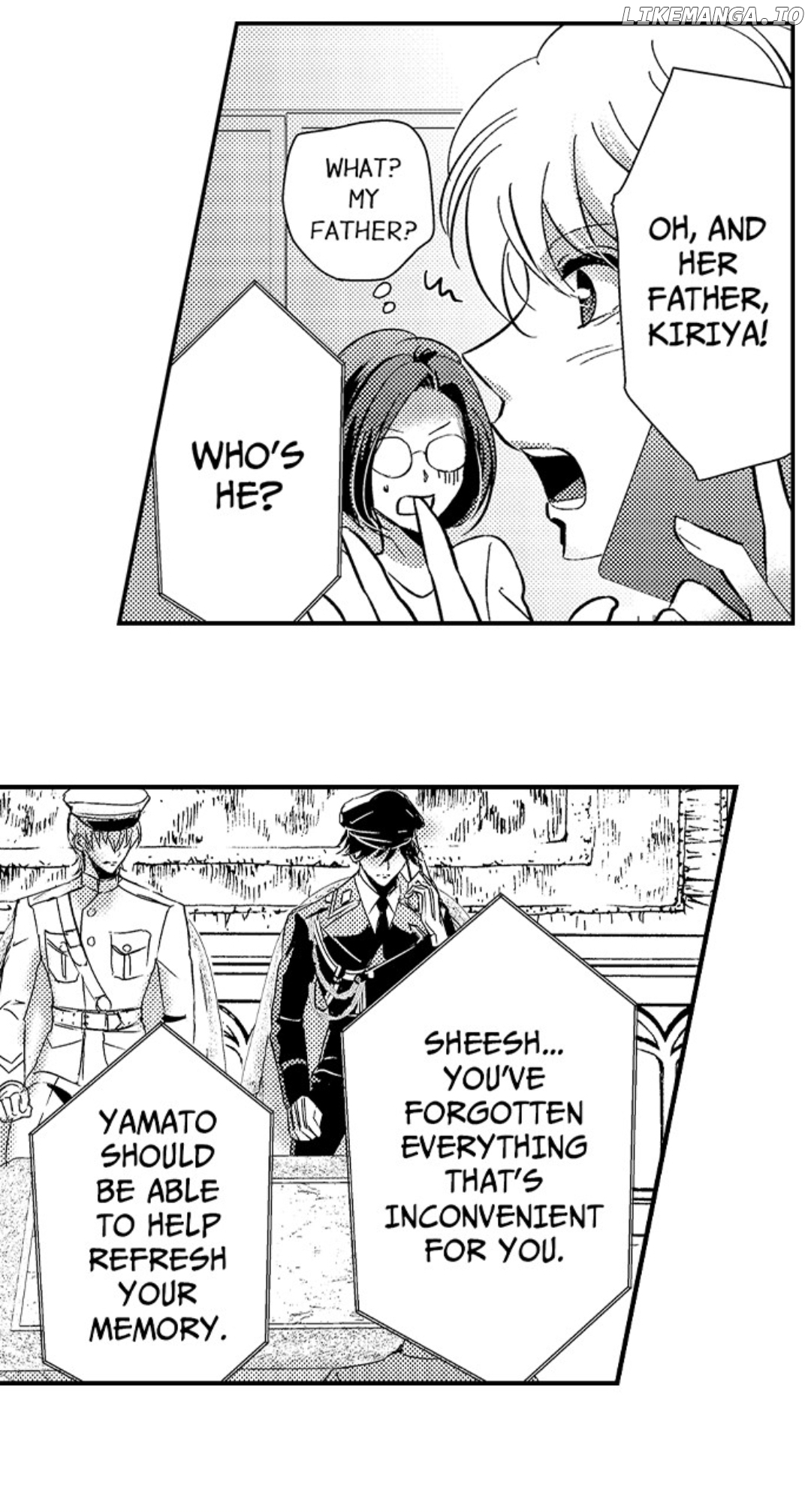 Amai Choubatsu - Watashi wa Kanshu Sen'you Pet Chapter 213 - page 1