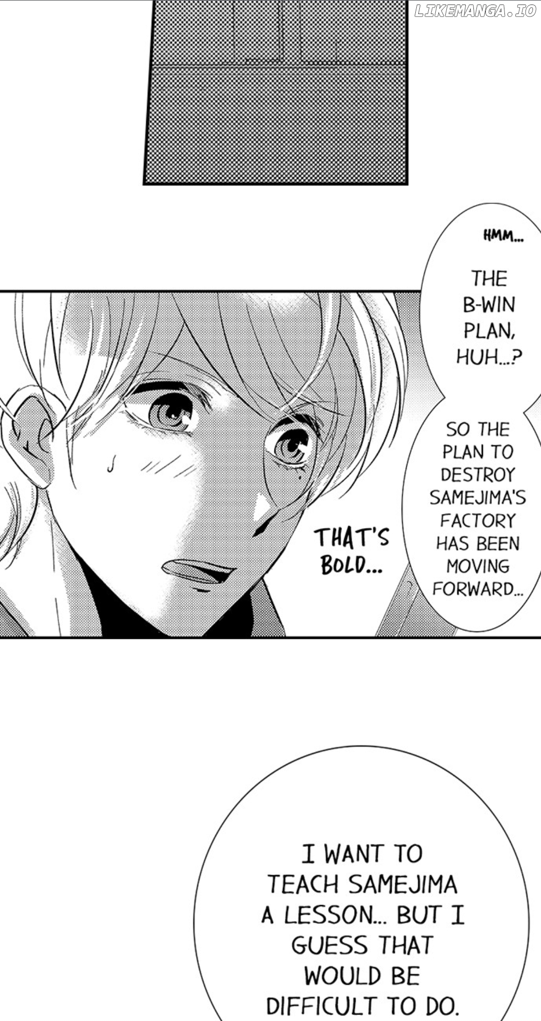 Amai Choubatsu - Watashi wa Kanshu Sen'you Pet Chapter 213 - page 11