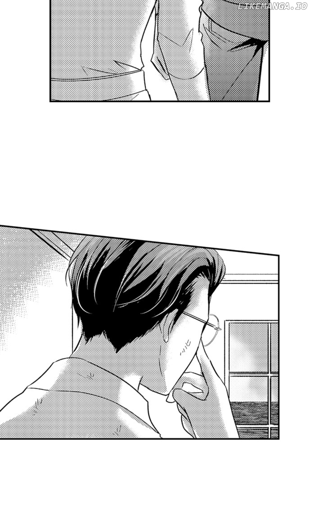 Amai Choubatsu - Watashi wa Kanshu Sen'you Pet Chapter 214 - page 18