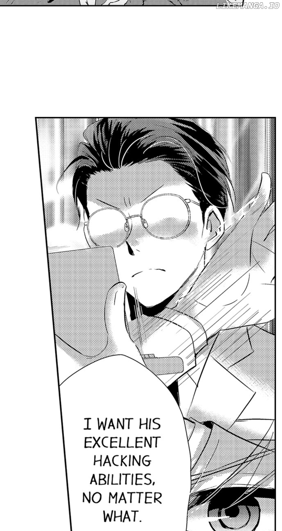 Amai Choubatsu - Watashi wa Kanshu Sen'you Pet Chapter 214 - page 3