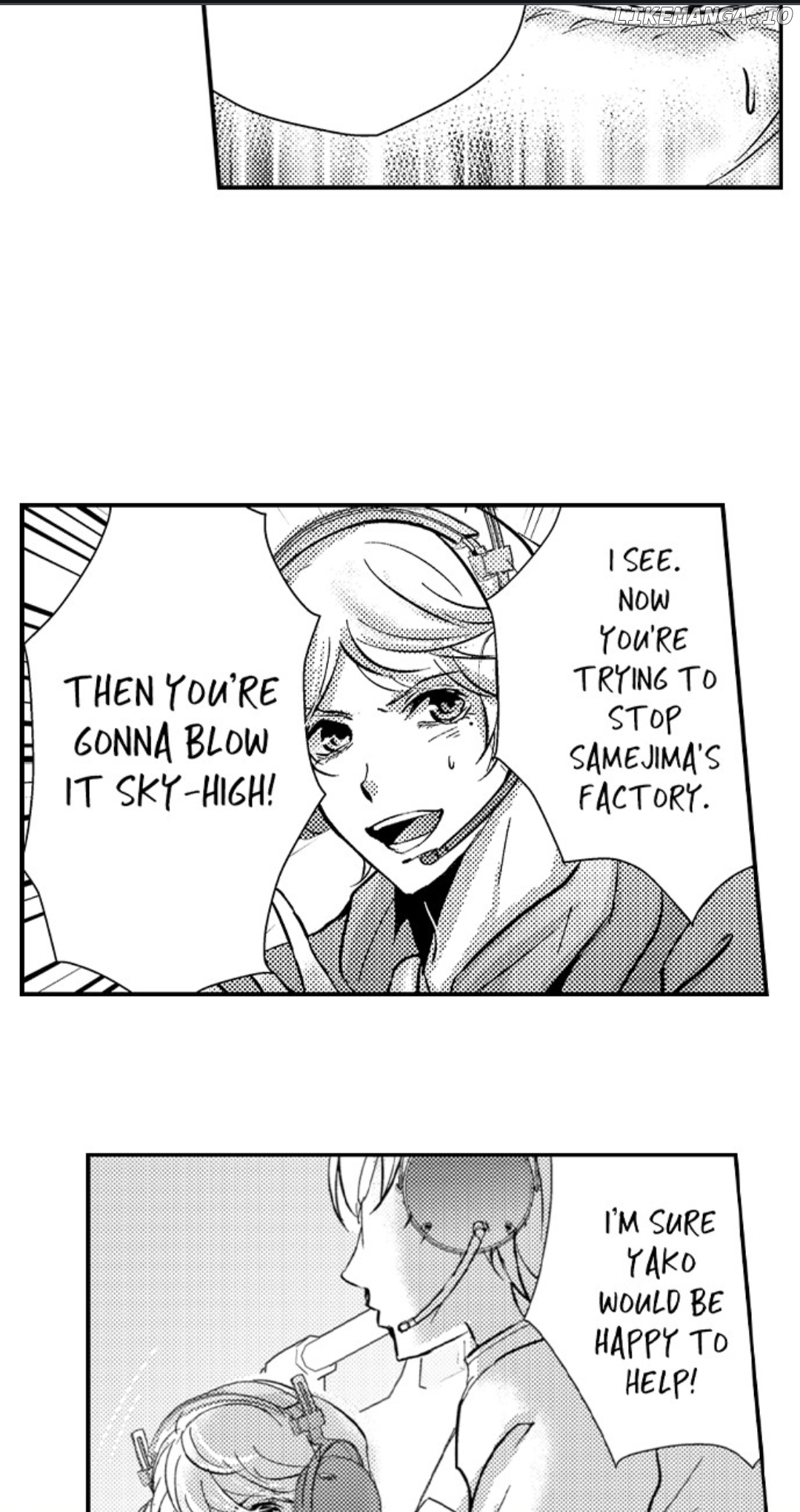 Amai Choubatsu - Watashi wa Kanshu Sen'you Pet Chapter 214 - page 4