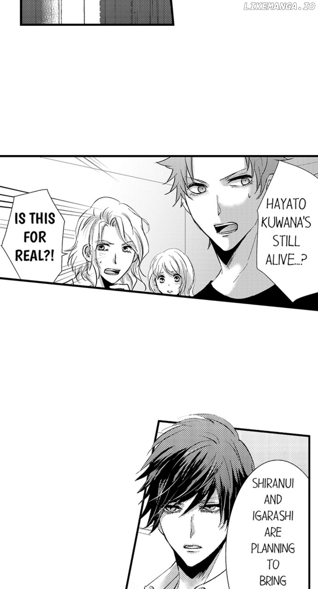 Amai Choubatsu - Watashi wa Kanshu Sen'you Pet Chapter 215 - page 10