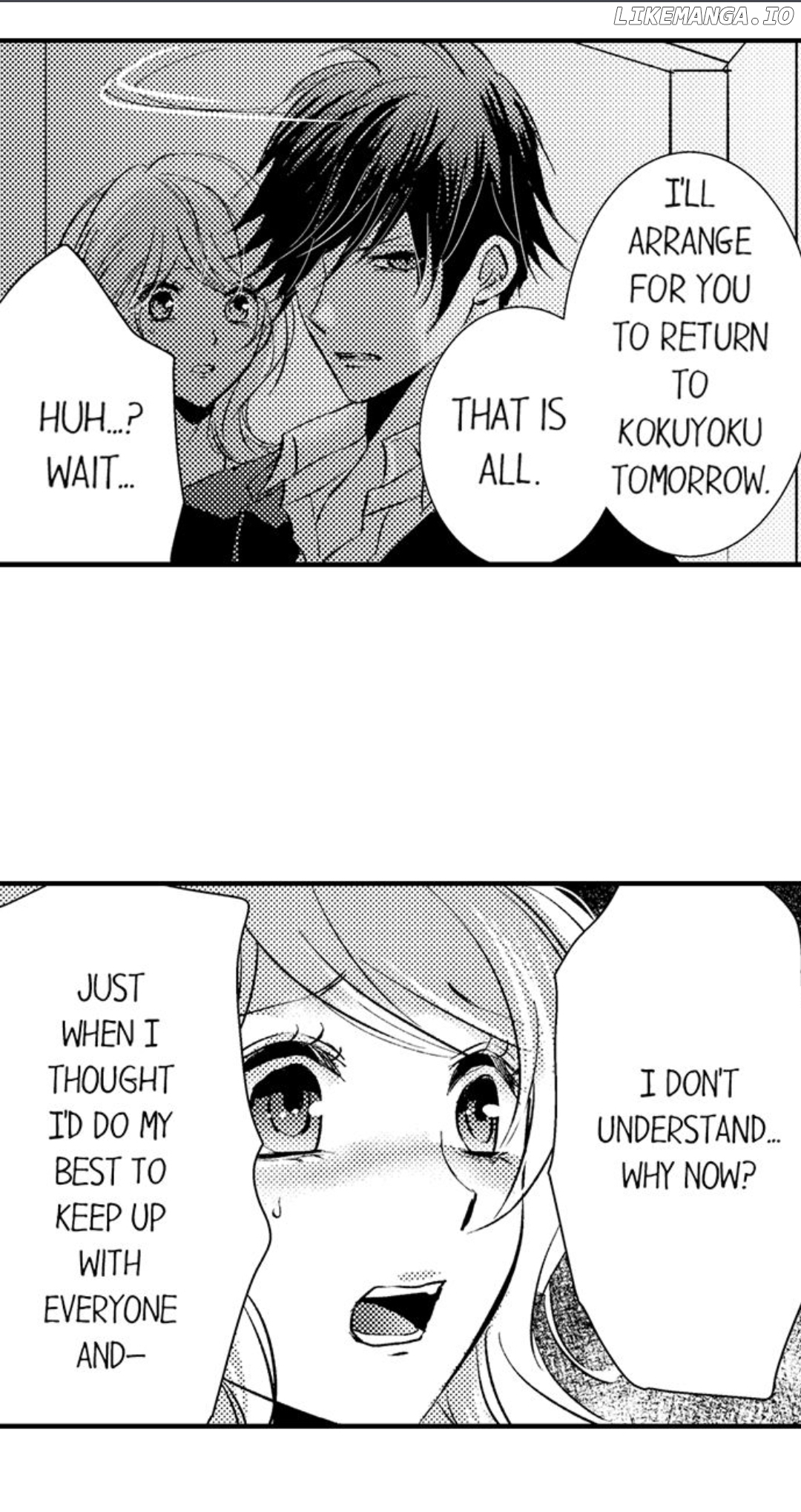 Amai Choubatsu - Watashi wa Kanshu Sen'you Pet Chapter 215 - page 33