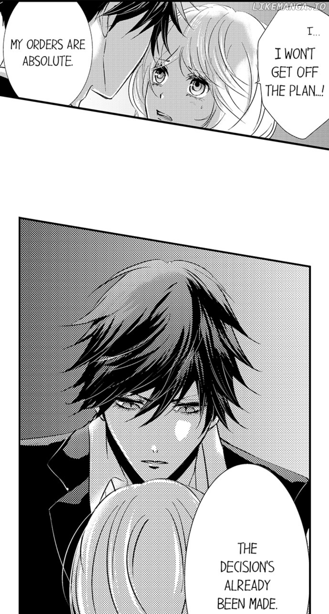 Amai Choubatsu - Watashi wa Kanshu Sen'you Pet Chapter 216 - page 5