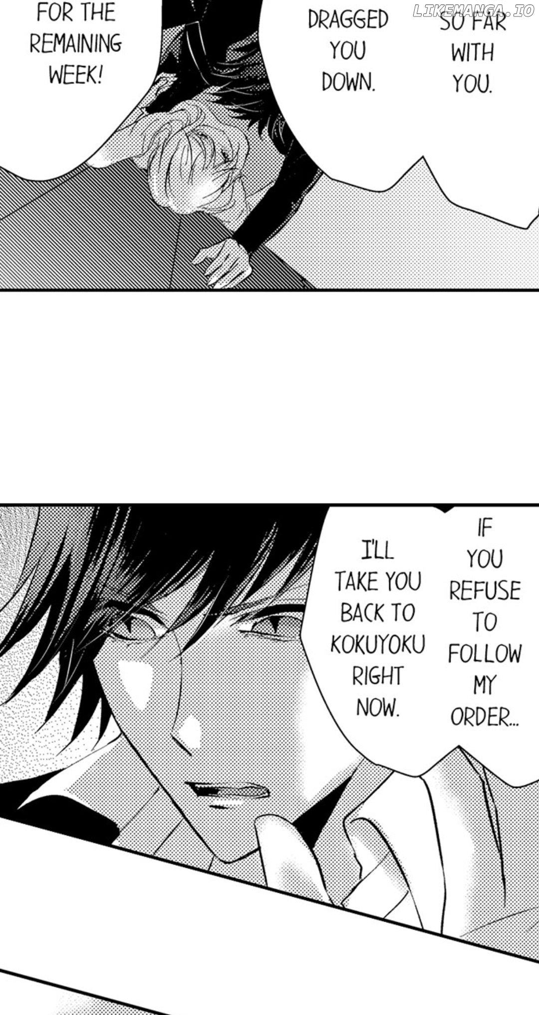 Amai Choubatsu - Watashi wa Kanshu Sen'you Pet Chapter 216 - page 7