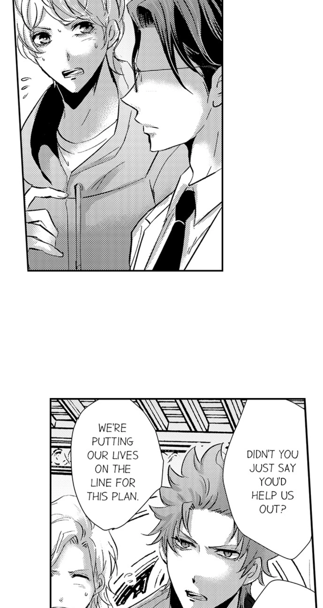 Amai Choubatsu - Watashi wa Kanshu Sen'you Pet Chapter 220 - page 2