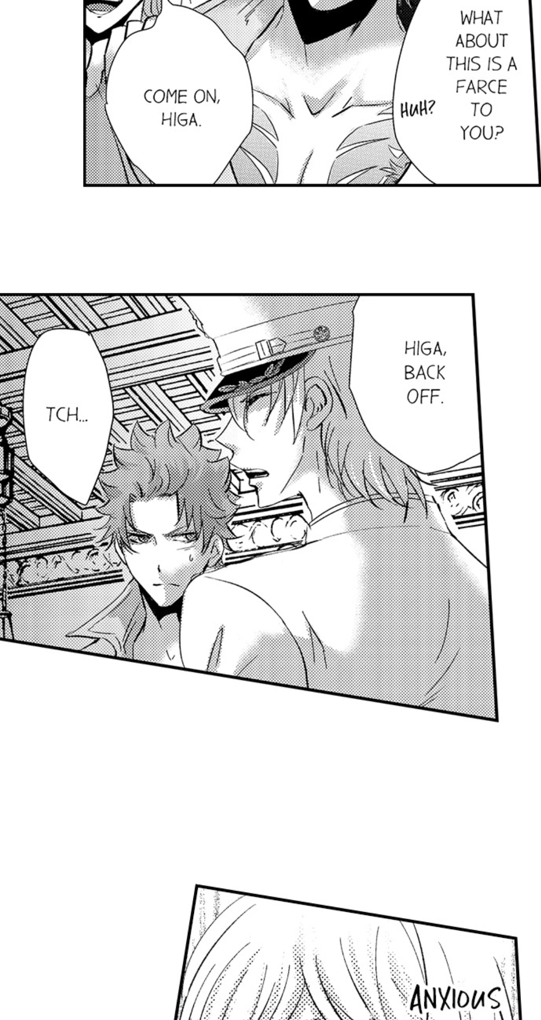 Amai Choubatsu - Watashi wa Kanshu Sen'you Pet Chapter 220 - page 3