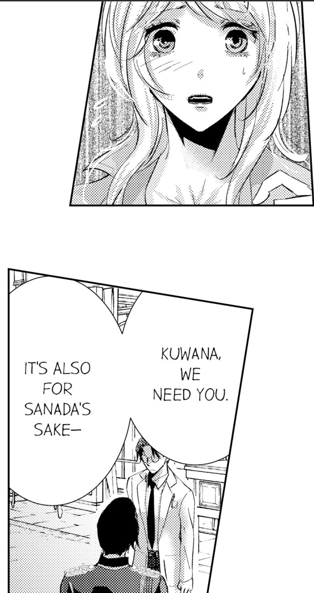 Amai Choubatsu - Watashi wa Kanshu Sen'you Pet Chapter 220 - page 4