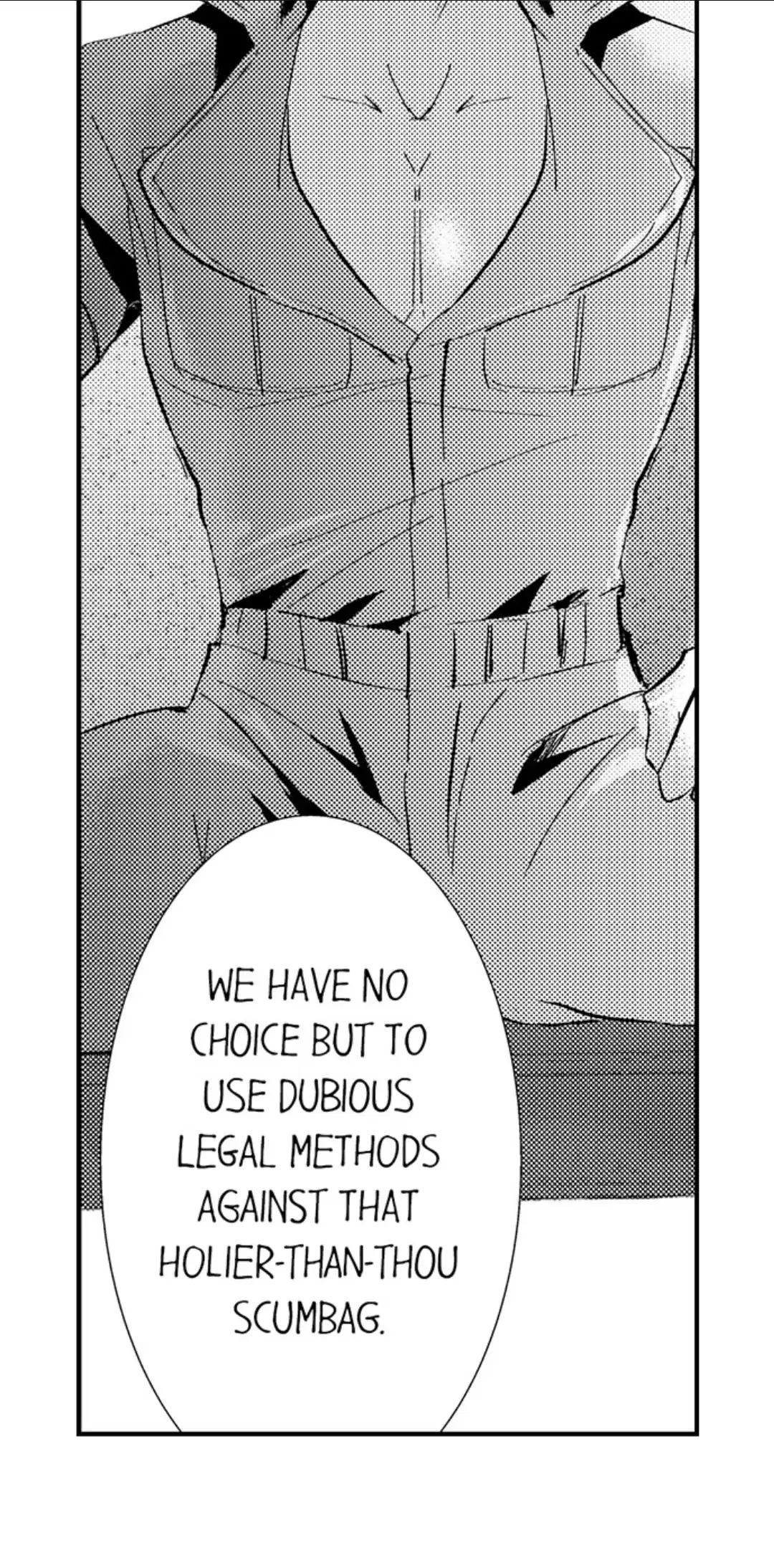 Amai Choubatsu - Watashi wa Kanshu Sen'you Pet Chapter 222 - page 7