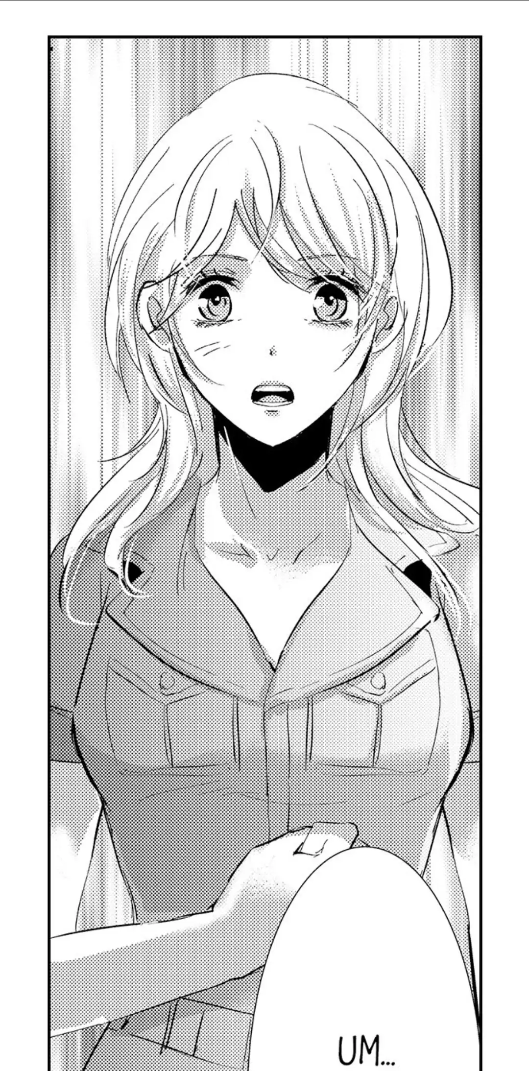 Amai Choubatsu - Watashi wa Kanshu Sen'you Pet Chapter 223 - page 1